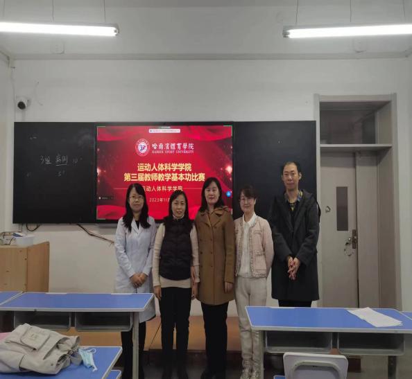 微信图片_20231116121547