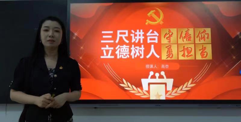 说明: C:\Users\Lenovo\AppData\Local\Temp\WeChat Files\d089948bd05c066ba7cfea165747173.jpg