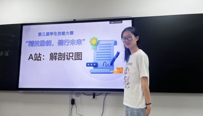 说明: 7077d4d68e80a7bfb950a6cb51a3b5a