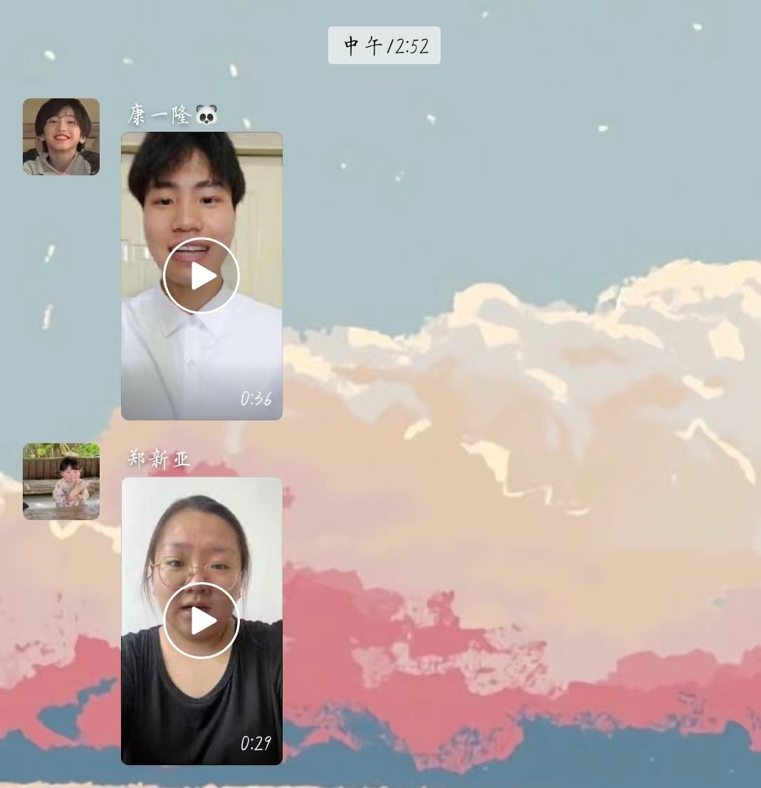说明: 微信图片_20230616235853