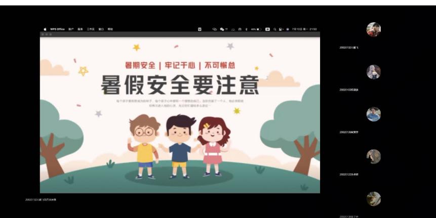 说明: c47e1dae84c03bb55e74660ecf2cd79