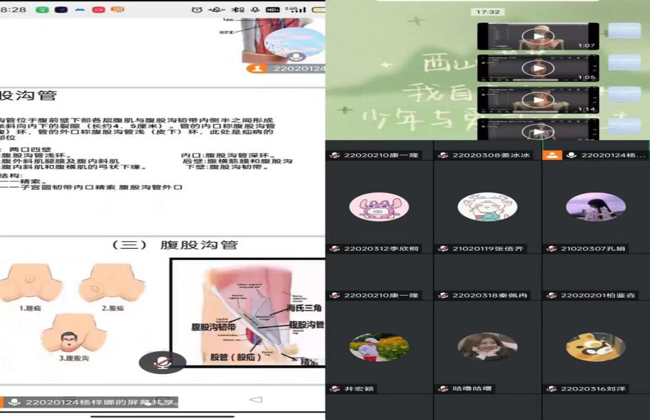 说明: 微信图片_20230725133910