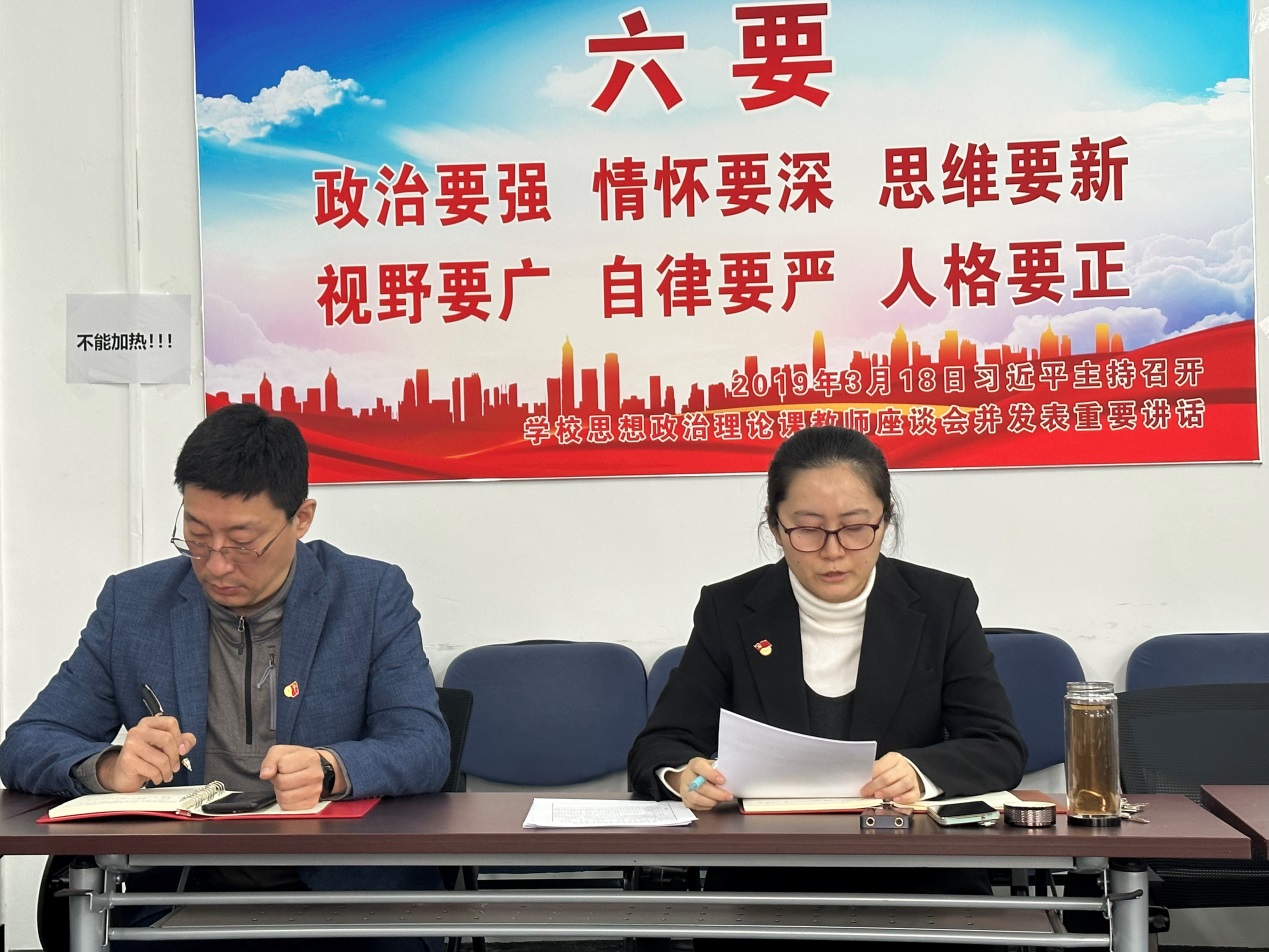 说明: C:\Users\Lenovo\AppData\Local\Temp\WeChat Files\1e47093a50e6db0021274c670f01b55.jpg