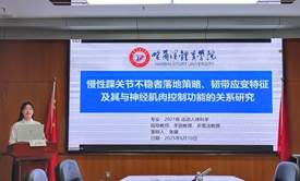 说明: 微信图片_202506161037231