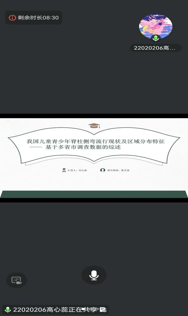 说明: b6372ae7ce231cacaf65d18bcaa1e1d4