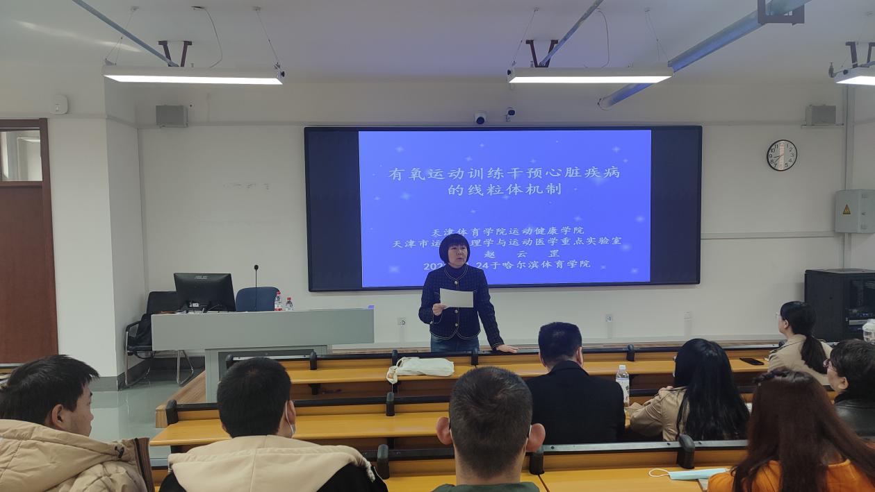 说明: 微信图片_20230424105617