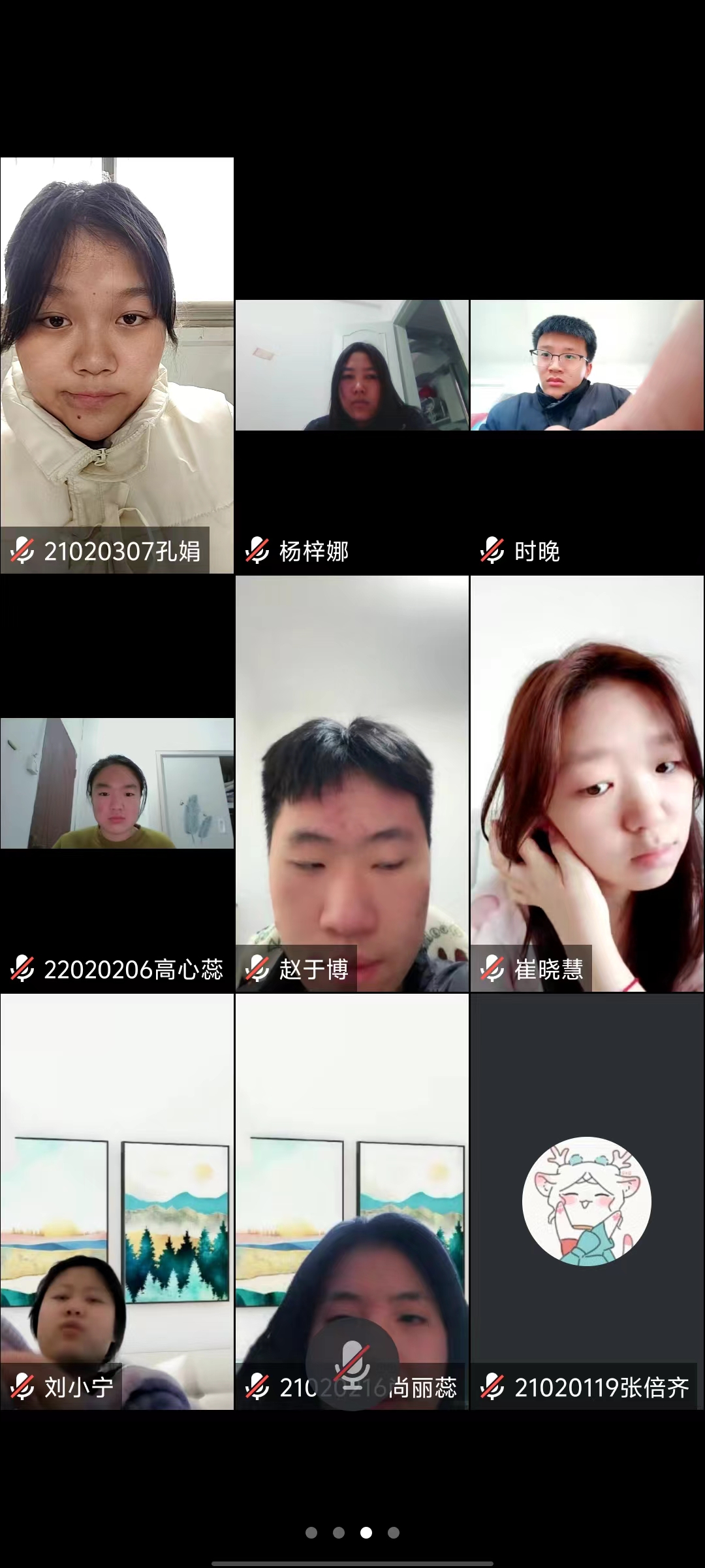 微信图片_20240219203434