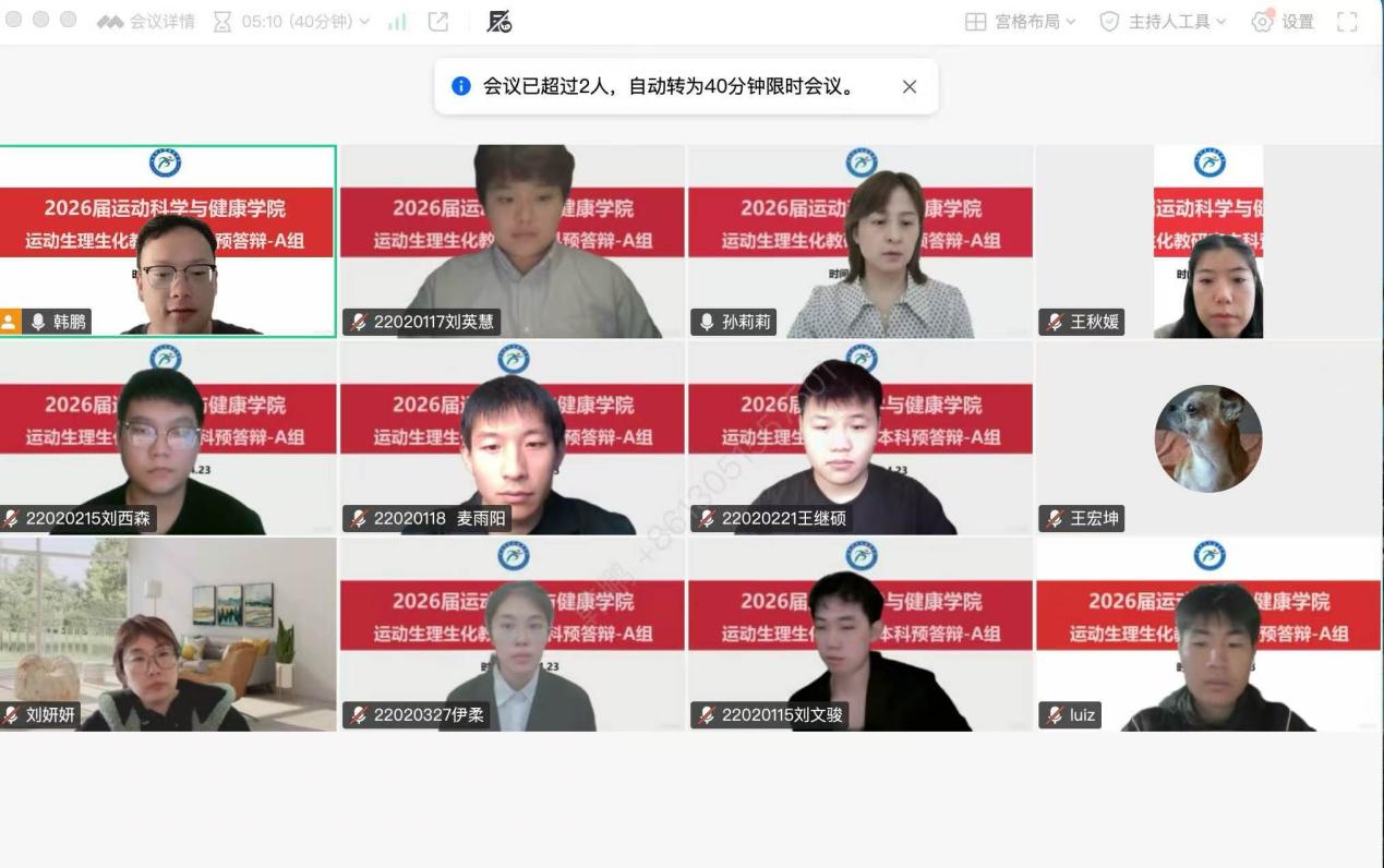 说明: 84ce151baa68b970af4e62250c3ffec9