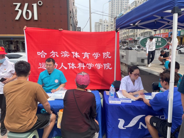 说明: C:\Users\Lenovo\AppData\Local\Temp\WeChat Files\ba75bb38dda9a7be4f9c1940f5cd51b.jpg