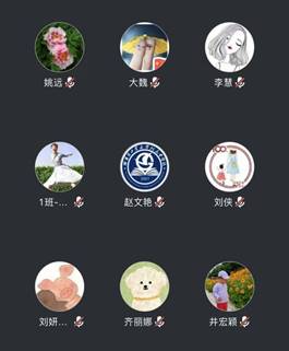说明: 9bb7bbf7a532bd029f4a39a6c873daf