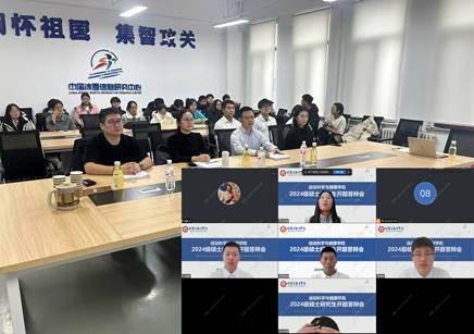 66bdac48bfa7ec423a9e853447cceef3