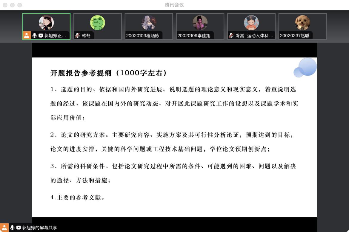 说明: 161697522811_.pic