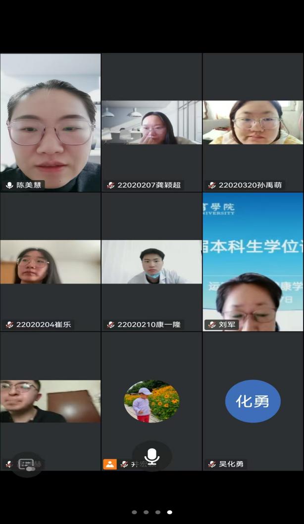 说明: b5ed0992377487c9fa88bf2e145514f3