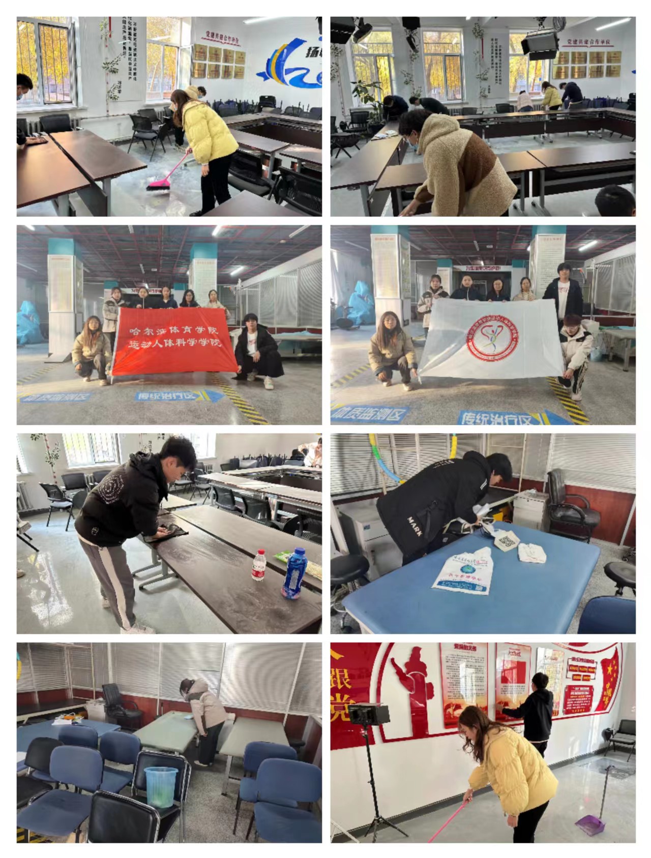 微信图片_20231102094554