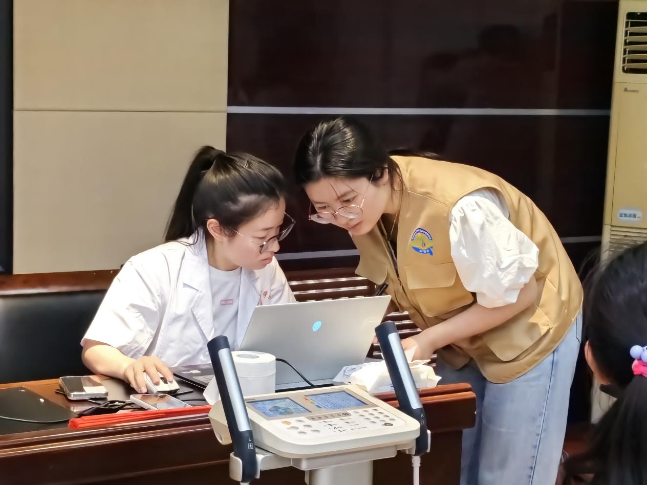 说明: 微信图片_202407031523451