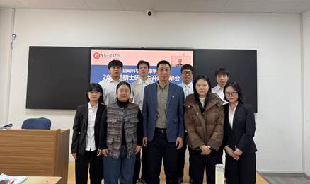 ee6728419e3c7d5b4e15b01c88c14482