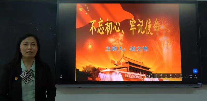 说明: C:\Users\Lenovo\AppData\Local\Temp\WeChat Files\d6158b6c7087f68bae8e8568edb893c.jpg