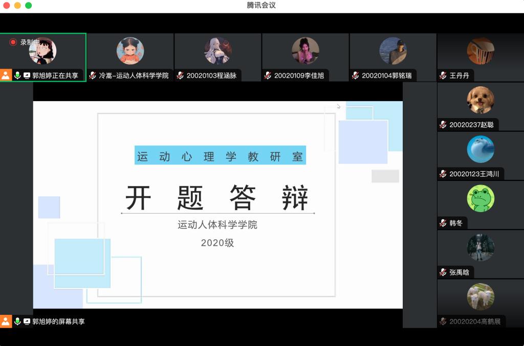 说明: 508a6d625a9aea046d96744b376847d