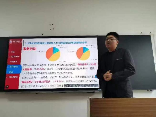 说明: bd8fb42ae8d2a8e554292d0f0a306c0