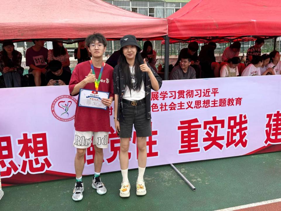 说明: cc995d8e331d0f2931d559a3e06313e