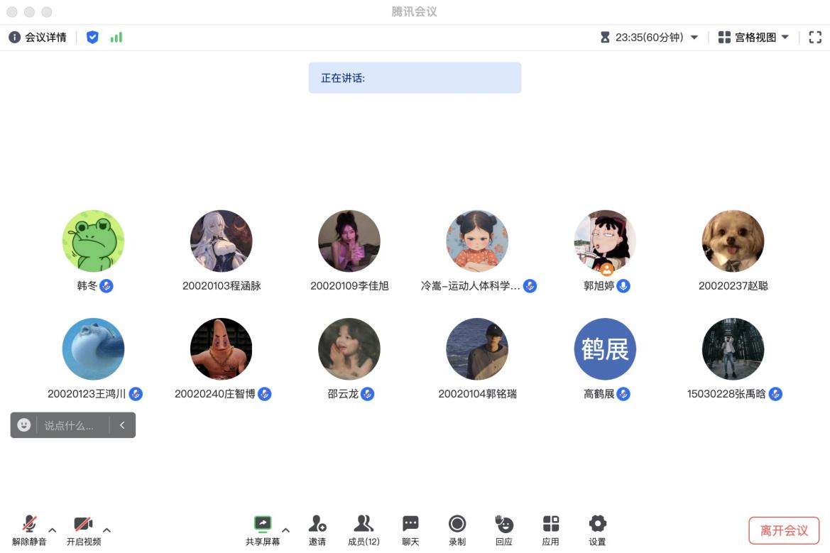 说明: 181697523029_.pic
