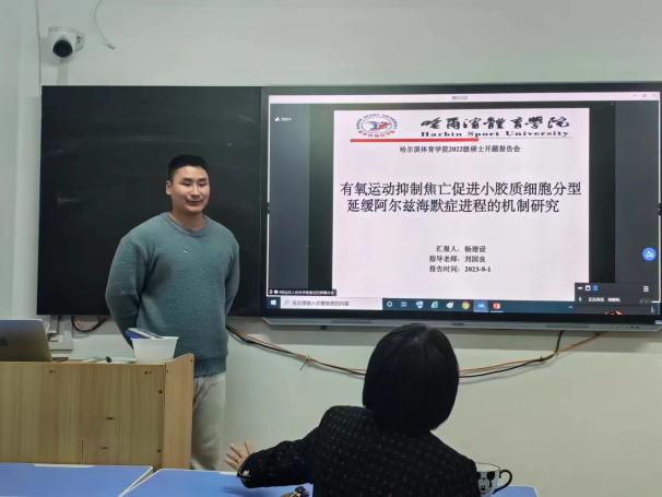 说明: 0d84ed8a206f4ba83436117718a7d60