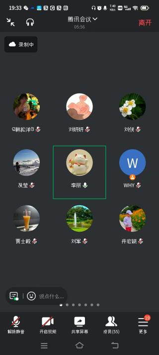说明: e5b431a26f2612c7660e909996571a3