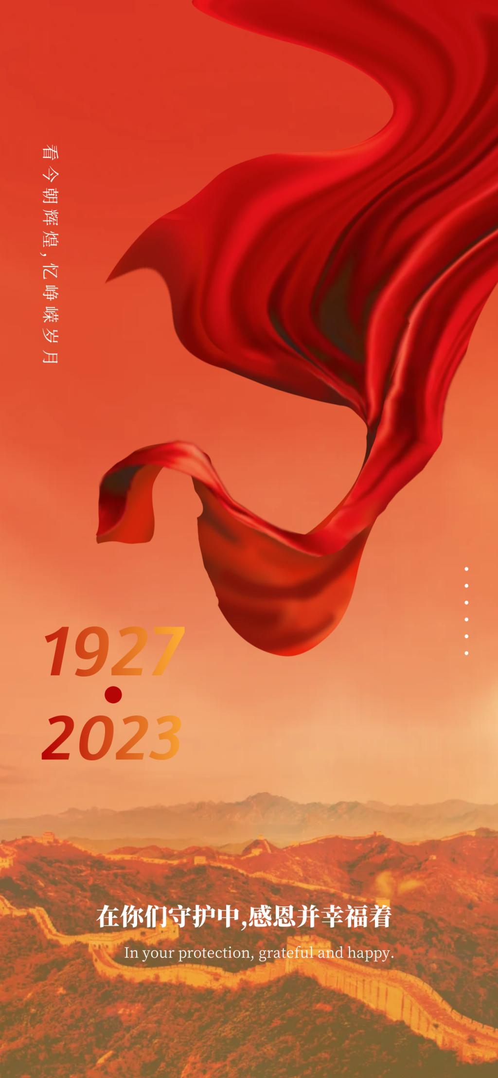 21862