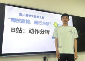说明: efdc633808eec8bea114bb99b6200ba