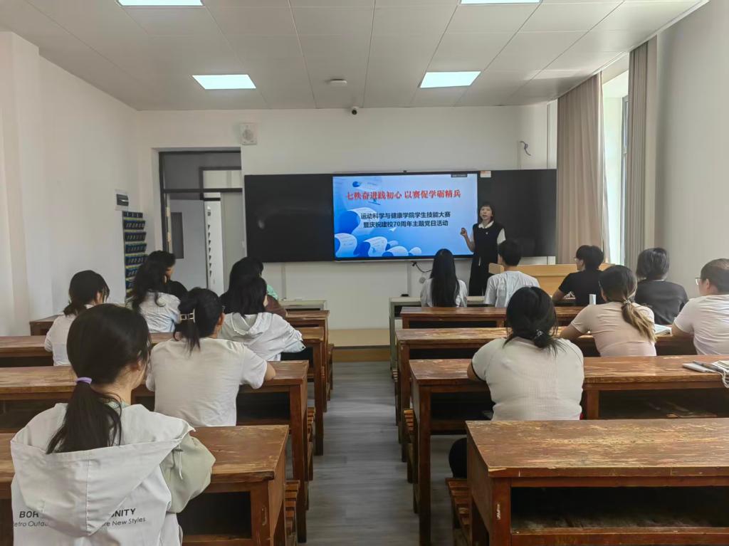 学生大赛1.jpg