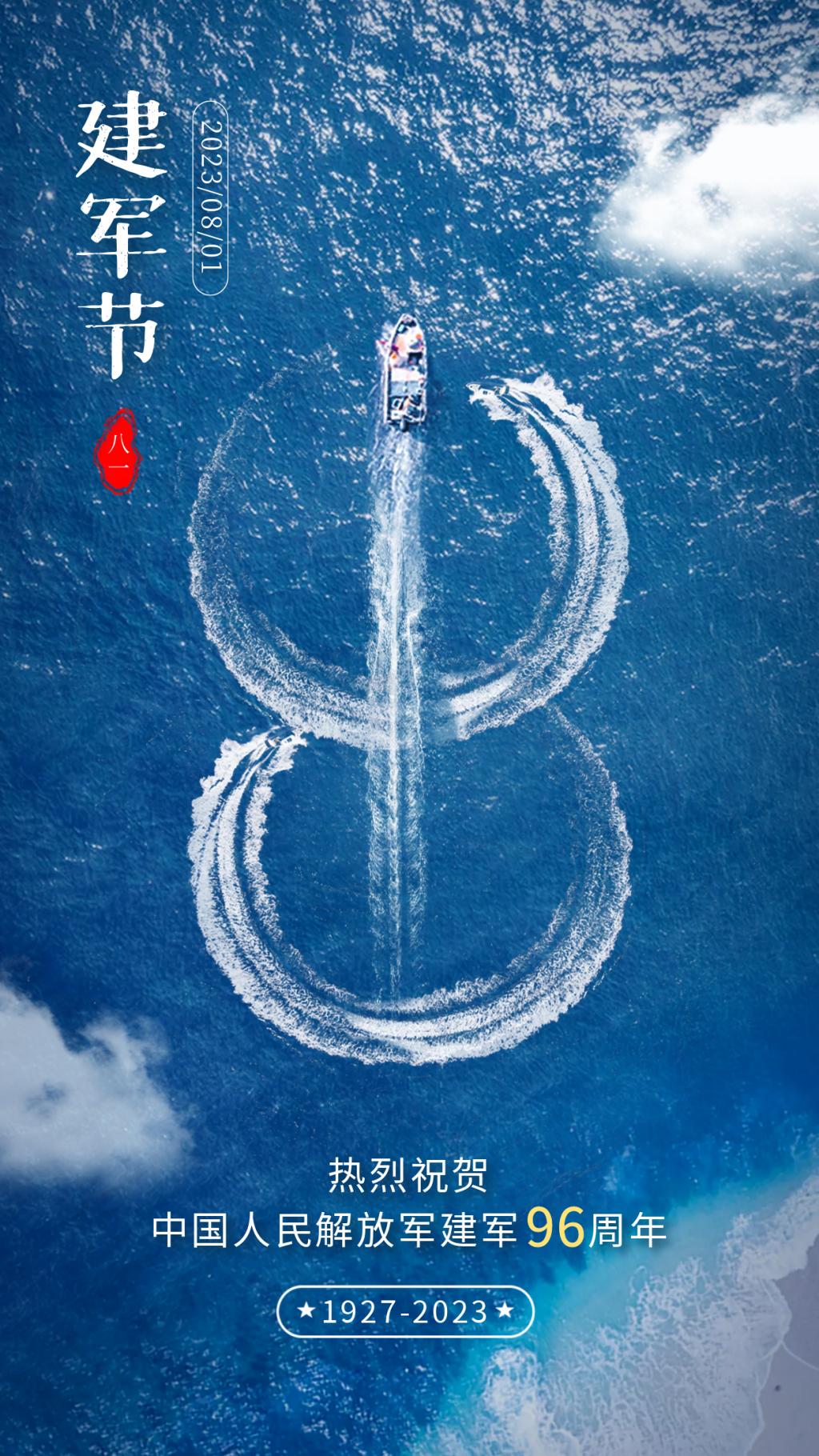 4F085