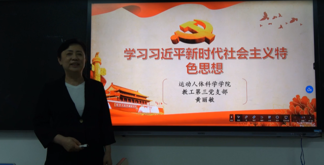 说明: C:\Users\Lenovo\AppData\Local\Temp\WeChat Files\b2d10467352cb72aa5ebb8b71423ccf.png