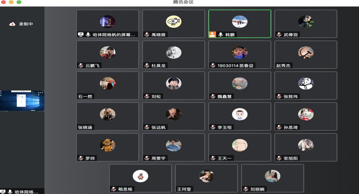 说明: bdb2ae9f55eeb84e2f562e97ff46889