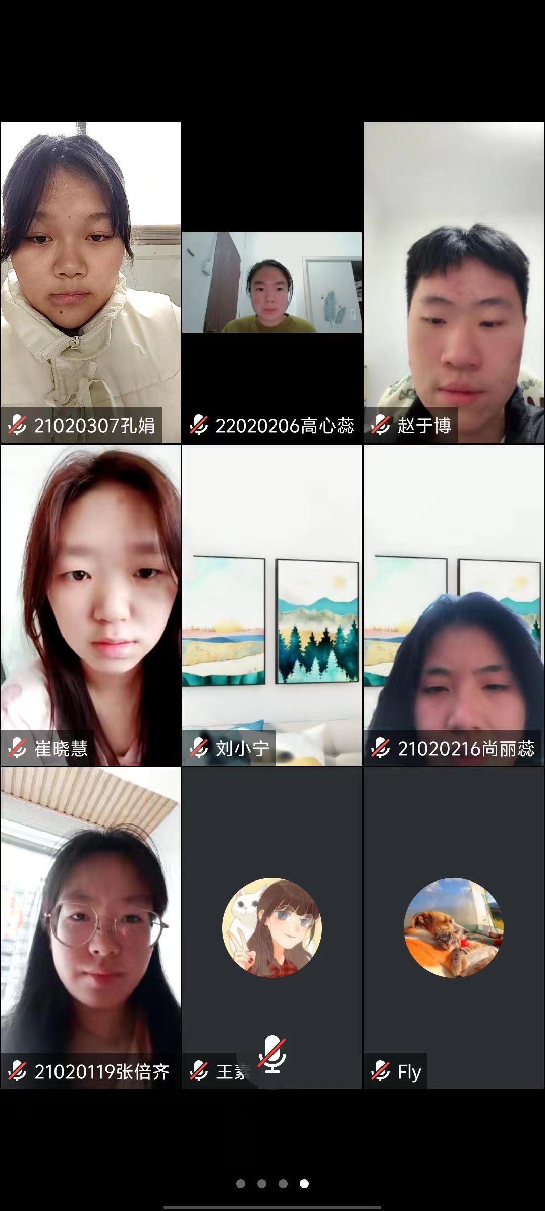 微信图片_20240219203456