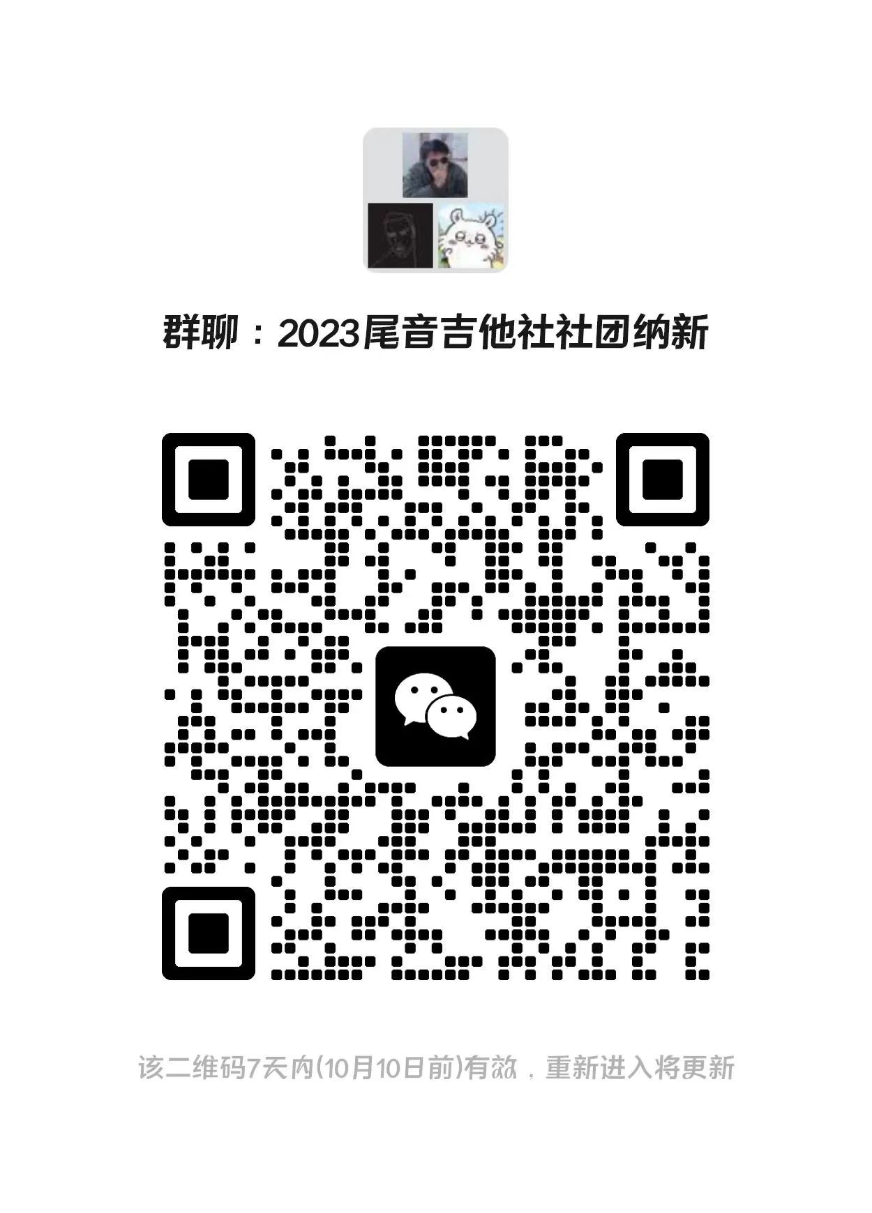 28B25