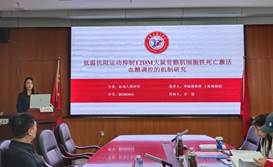 说明: 微信图片_202506161037232