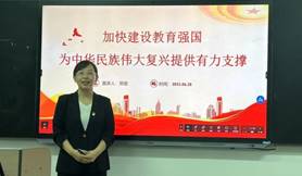 说明: C:\Users\Lenovo\AppData\Local\Temp\WeChat Files\a351fbda5ba6dedb556281d0a89bb2b.jpg