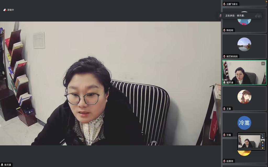截屏2024-02-27 19.03.27