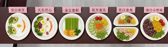 说明: 8bef4ba43d9e39f83ade5a8af86ae6a3