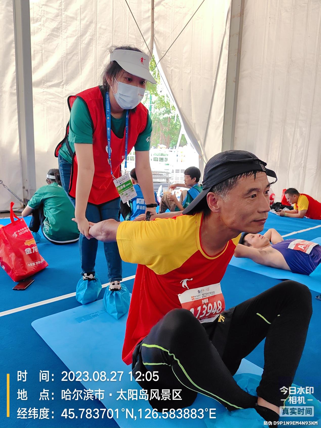 说明: 微信图片_202309011202518