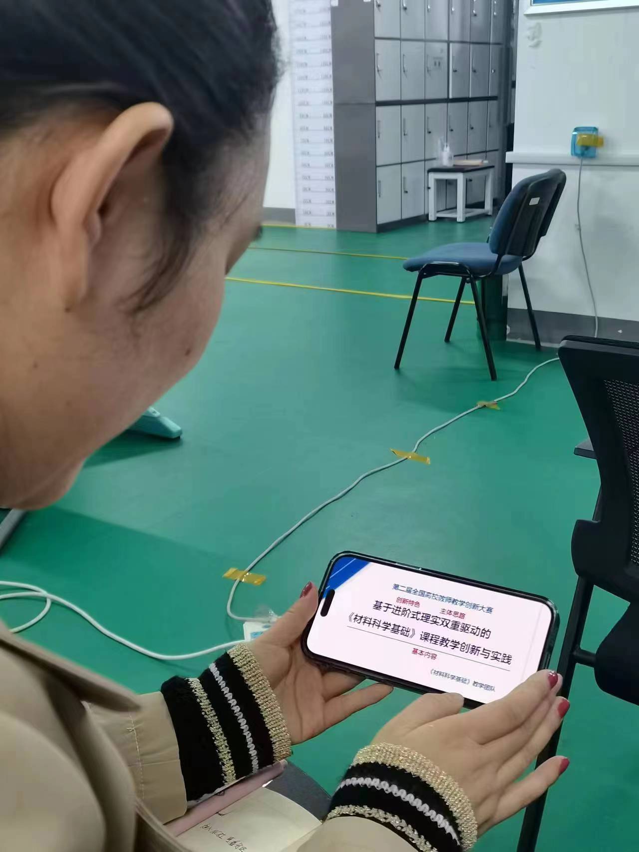 说明: 457202685079919447