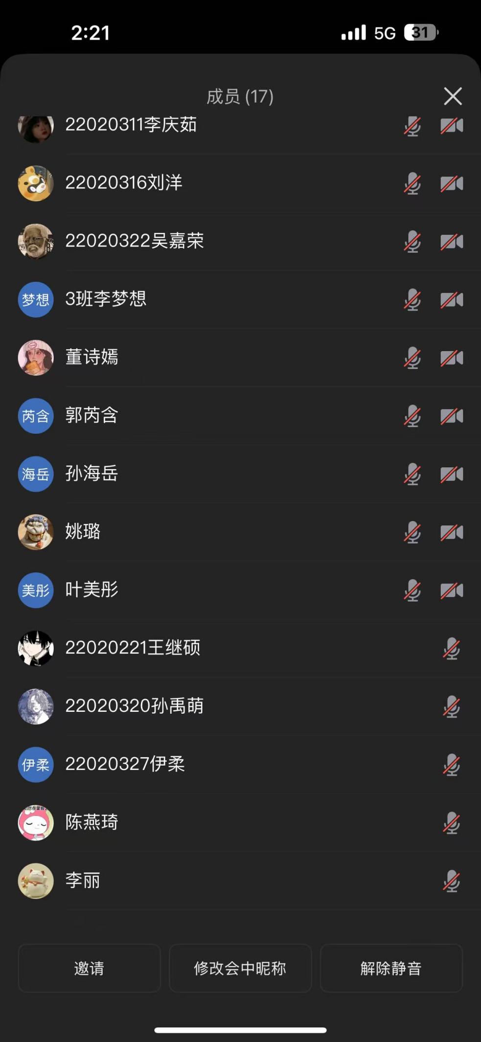 说明: 13f30252bd5a6d35690847631bd4246f