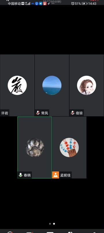 说明: C:\Users\mengnijia\Documents\WeChat Files\wxid_9oejdv37og8121\FileStorage\Temp\9f8e3384f86040cef7c21c23b74a628.jpg