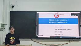 说明: feae8e8daa972ec9fdc67dfbf82c36b