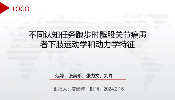 说明: 799eb90efb2c5630cdad006fc718935
